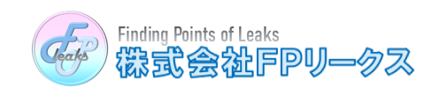 株式会社FPリークス