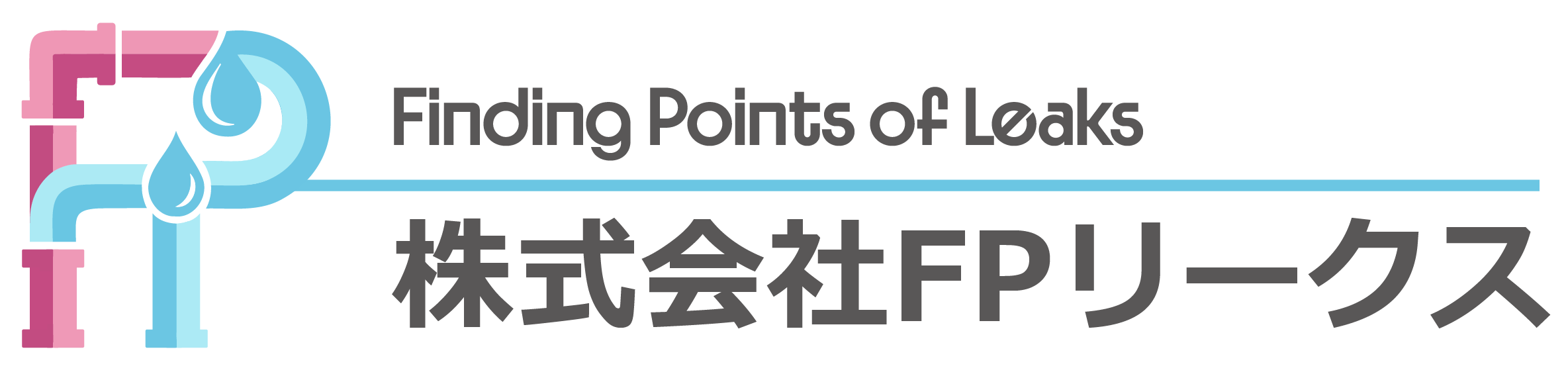 株式会社FPリークス